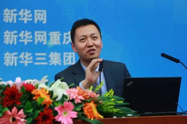 新華三中國(guó)區(qū)副總裁、政府事業(yè)部總經(jīng)理王燕平