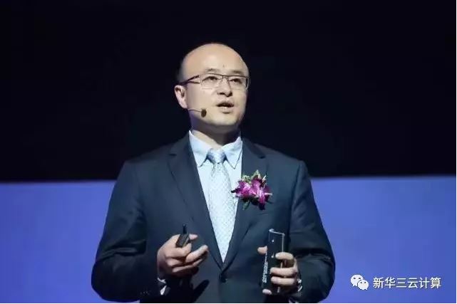 新華三集團副總裁、云計算產(chǎn)品線總裁 吳健